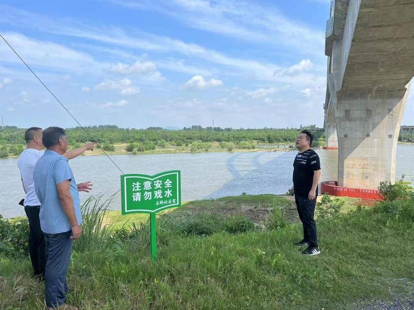 安陆南城街道：多措并举筑牢防溺水“安全堤” - 湖北日报新闻客户端