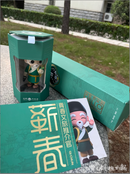 圖片