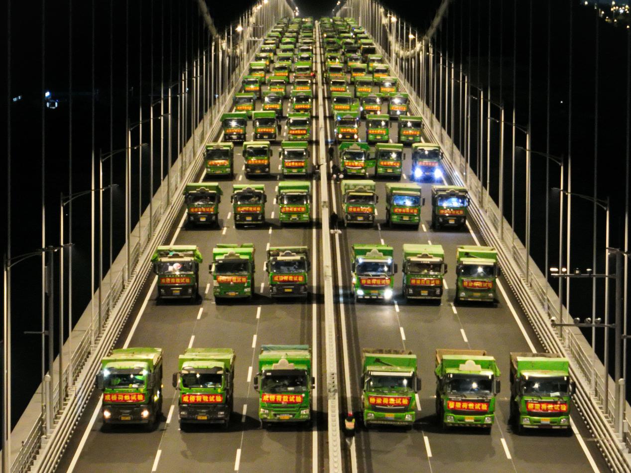 【交通强国】距离通车更近一步！南京仙新路过江通道完成荷载试验.docx