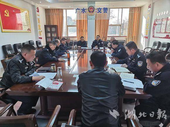 广水交警全面打响“创卫”攻坚战