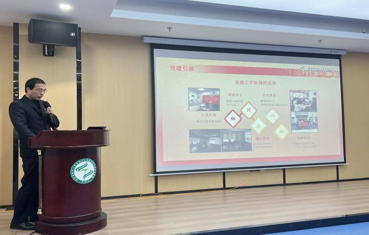 2024年年终汇报宣传稿(定）(2).docx