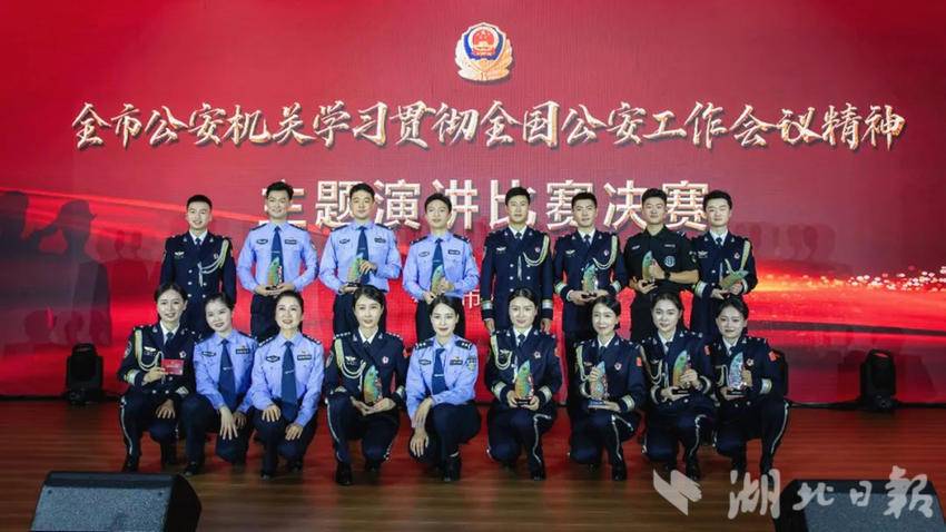 参赛选手合影