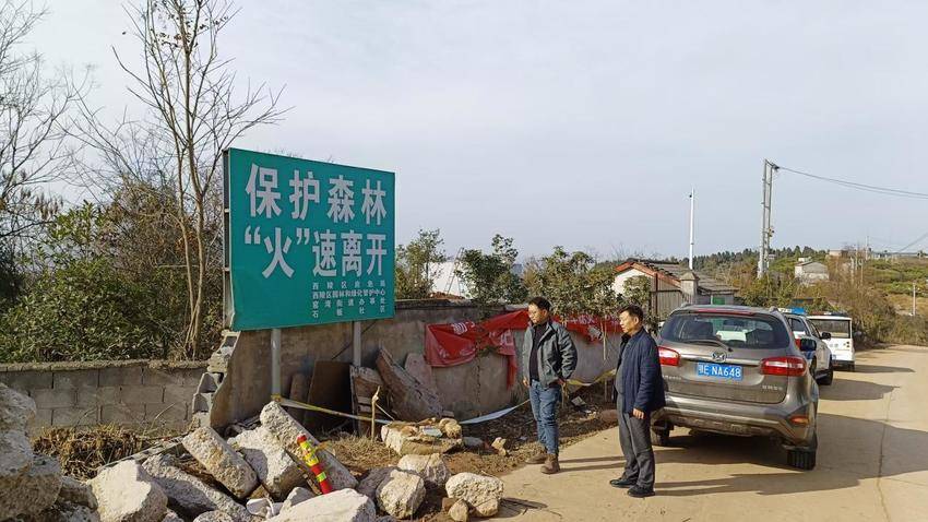 2025.1.27石板社区：时刻紧绷森林防火弦.docx