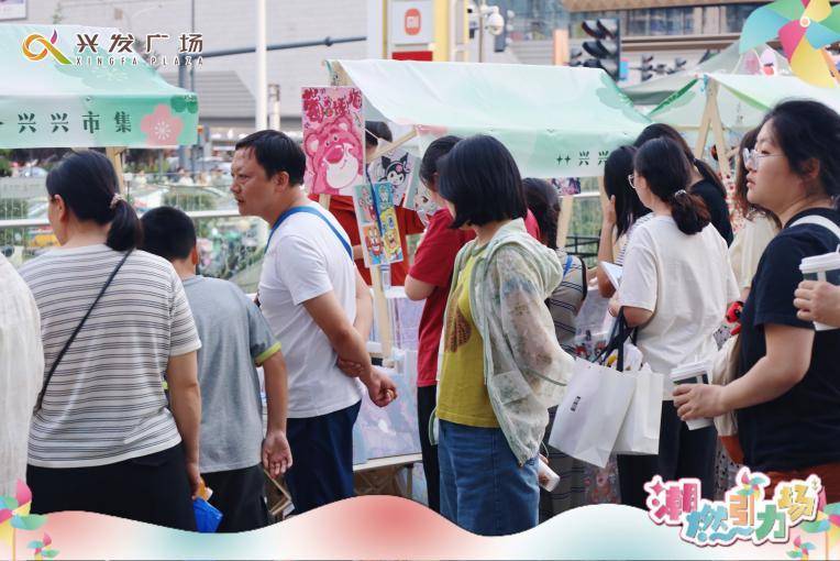 “五一”假期，伍家商圈火力全开，美食住宿热度爆表.docx