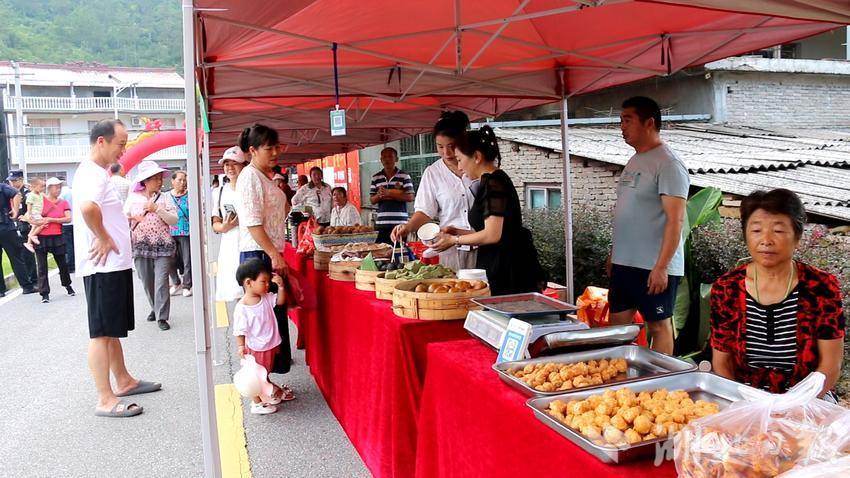 2024中國農(nóng)民豐收節(jié)蘄春主會場農(nóng)副產(chǎn)品展銷區(qū)