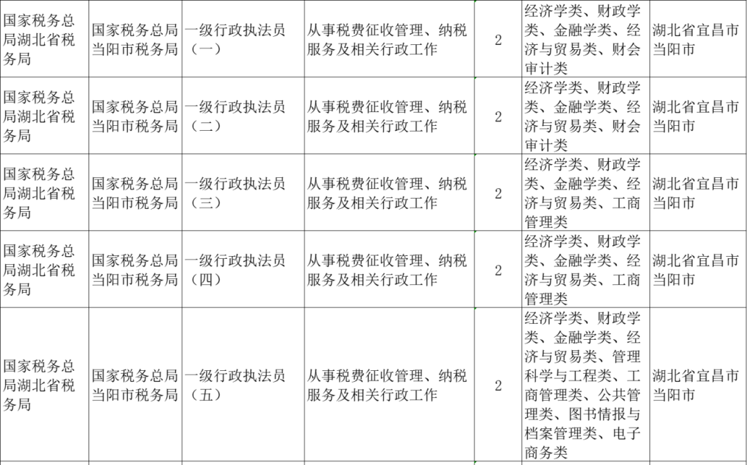 微信图片_2025-10-16_172849_702(1).png