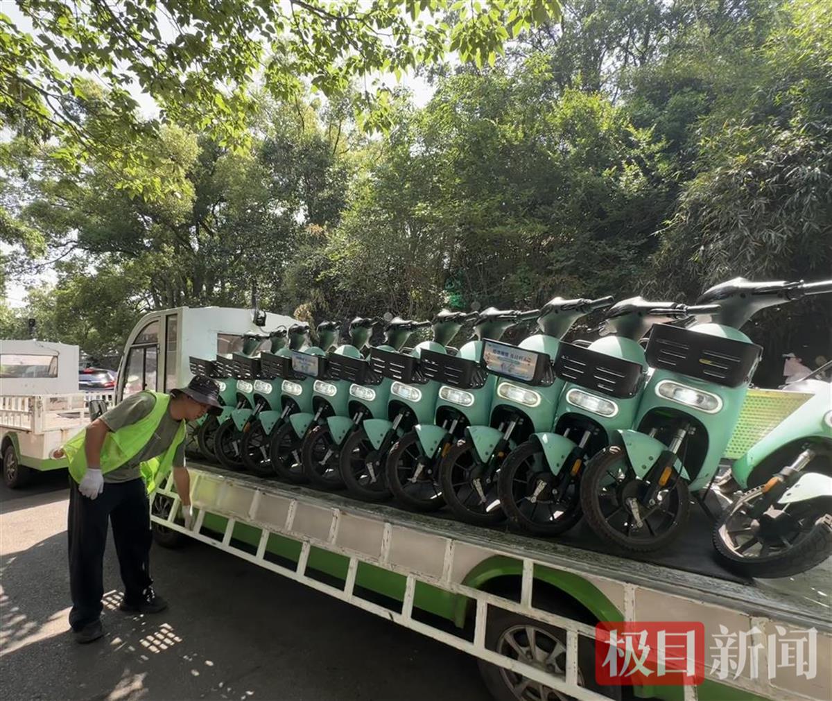 微信图片_20250503100926.jpg