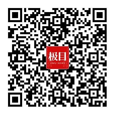 扫码看视频