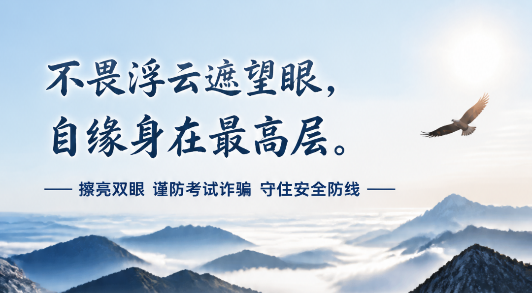 图层 51.png