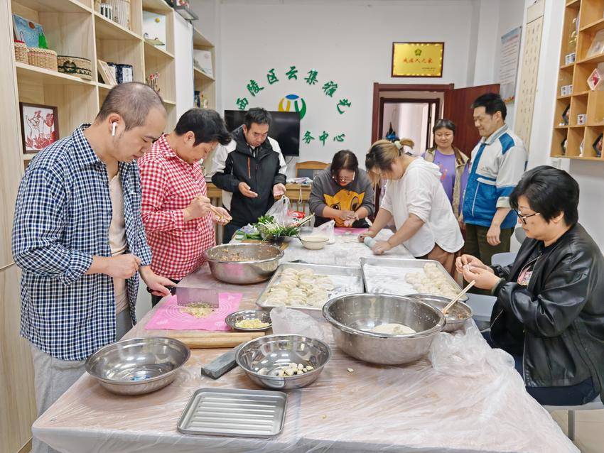 情暖立冬 快乐包饺子.doc