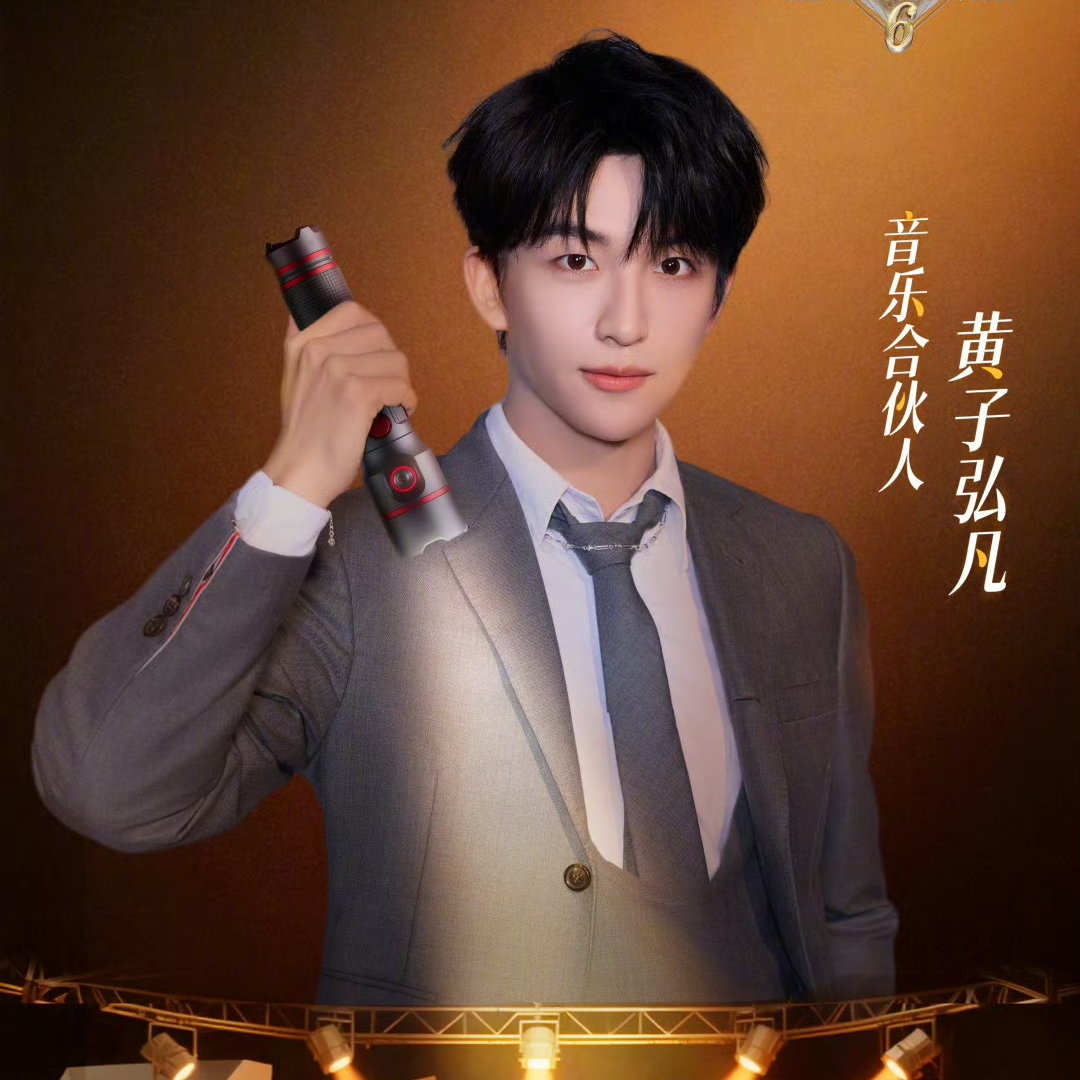 微信图片_20250704093327.jpg