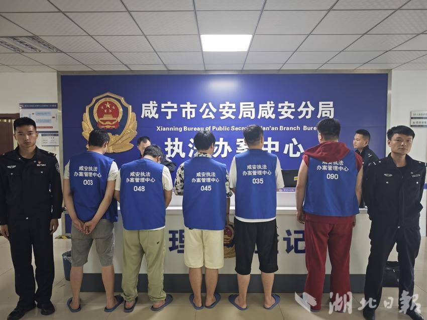 高桥派出所打掉一洗钱团伙