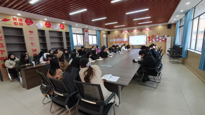 春风化雨润新芽——文昌学校小学部3月例会.docx