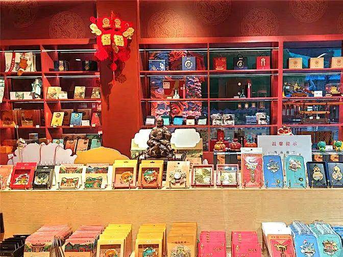 （图片调整后）武当一梦：千年仙山的文旅突围战与国际化叙事探索03.docx