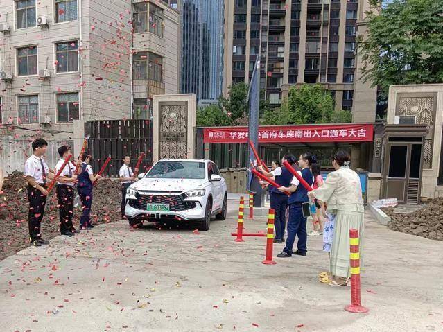 破解小区出行难  畅通道路民心畅.docx.docx