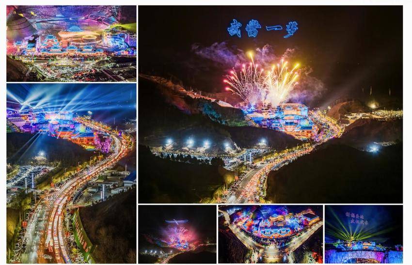 聚焦武当冬韵！4 件获奖佳作传承文化底蕴(1).docx