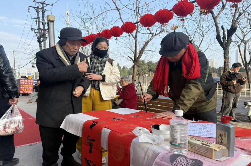 2.4“立春舞狮贺新春 锦邻同乐启祥年 ”——南湖锦城社区锦鲤文化节圆满落幕.docx