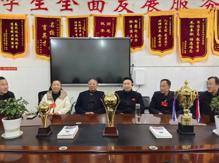 双向奔赴·“味”爱而来——广水市书生学校举行食堂开放日活动.docx