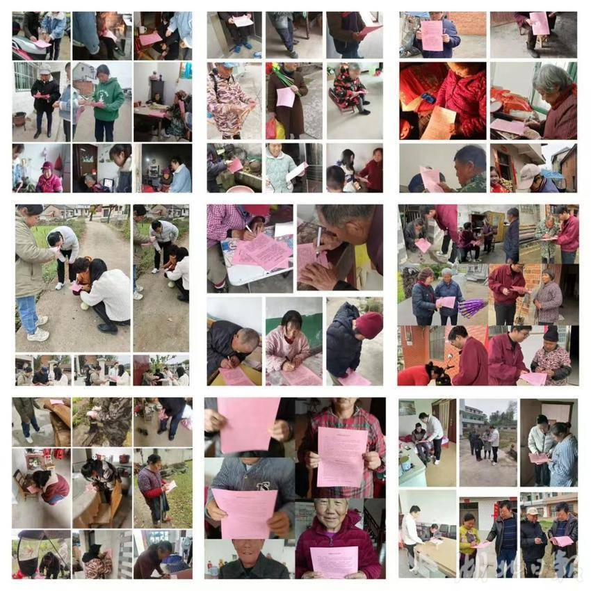 梅川镇：“人防+技防+物防”，筑牢森林防火安全墙.doc