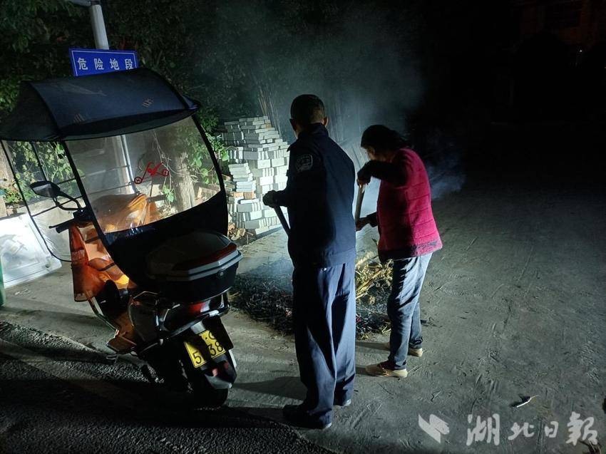 新建 DOCX 文档 (4).docx