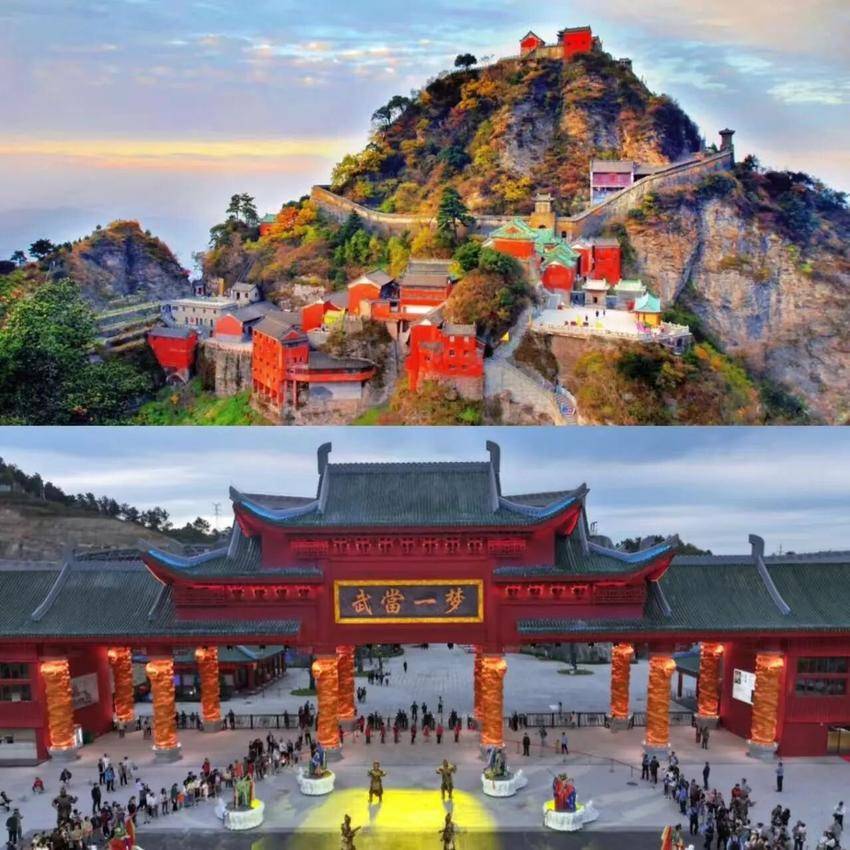 武当山景区开学季送福利：大学生专属优惠上线 周末直通车便捷畅游.doc