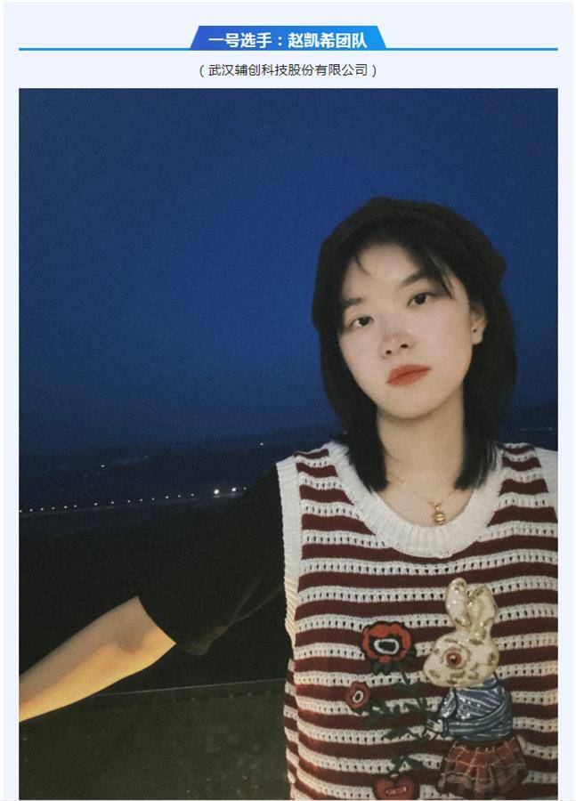 19036247ae8d9a9a8d90502c19e5016.png
