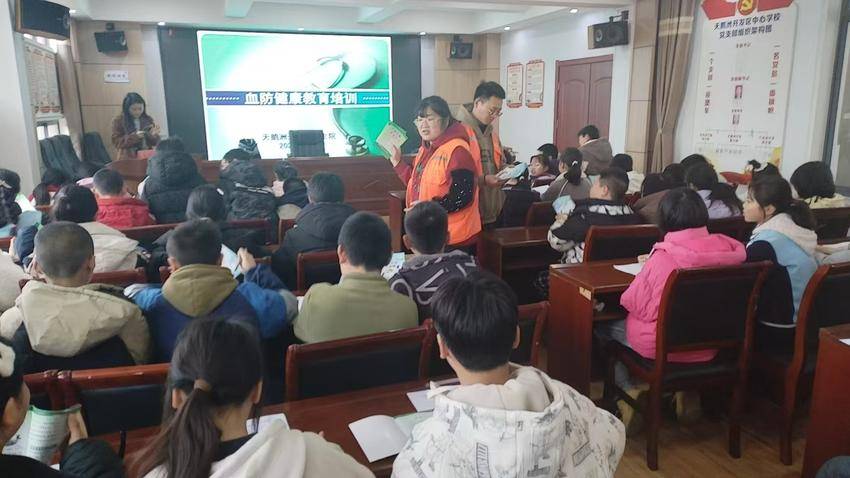 血吸虫病防治入校园，守护学生健康.doc