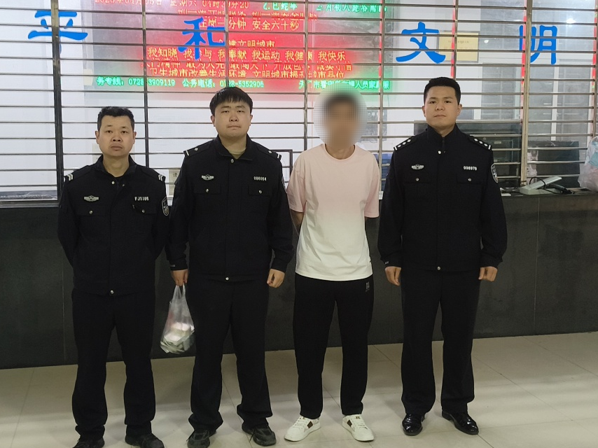 微信图片_20250411091308.jpg