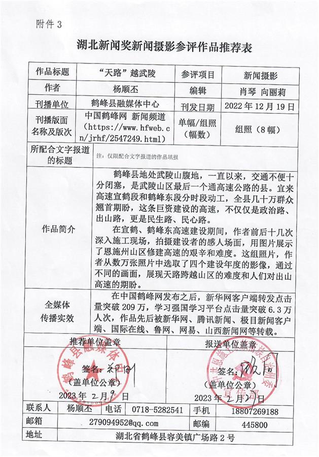 截屏2023-03-14 10.34.26.png