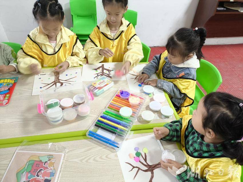 10月19日塘埠村“童伴之家”主题活动简报.docx