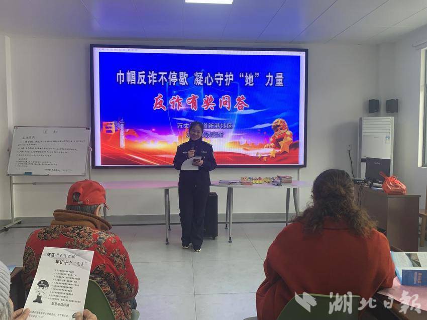 共庆三八节 巾帼力量绽芳华(修改版).docx