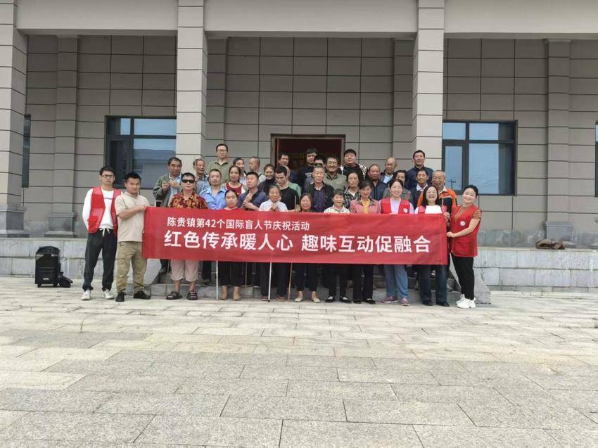 陈贵镇(1)(1).docx