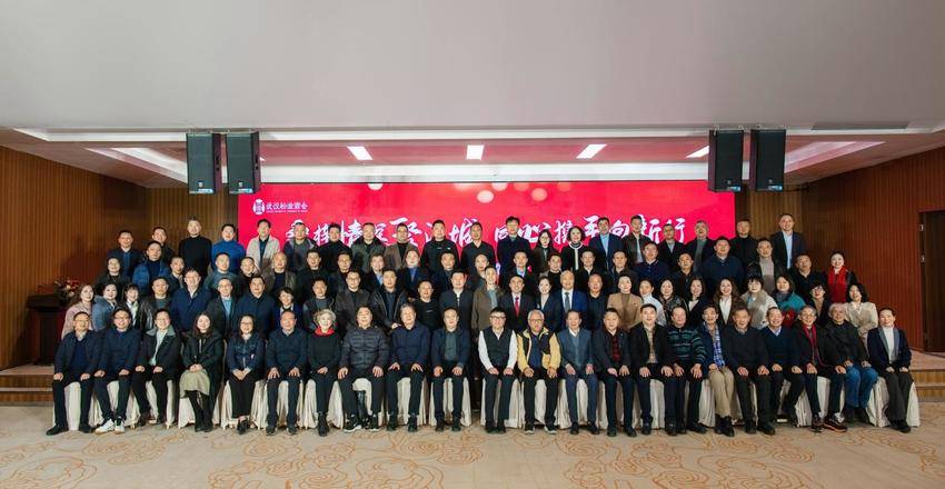 桑梓情深聚江城 同心携手向新行.docx