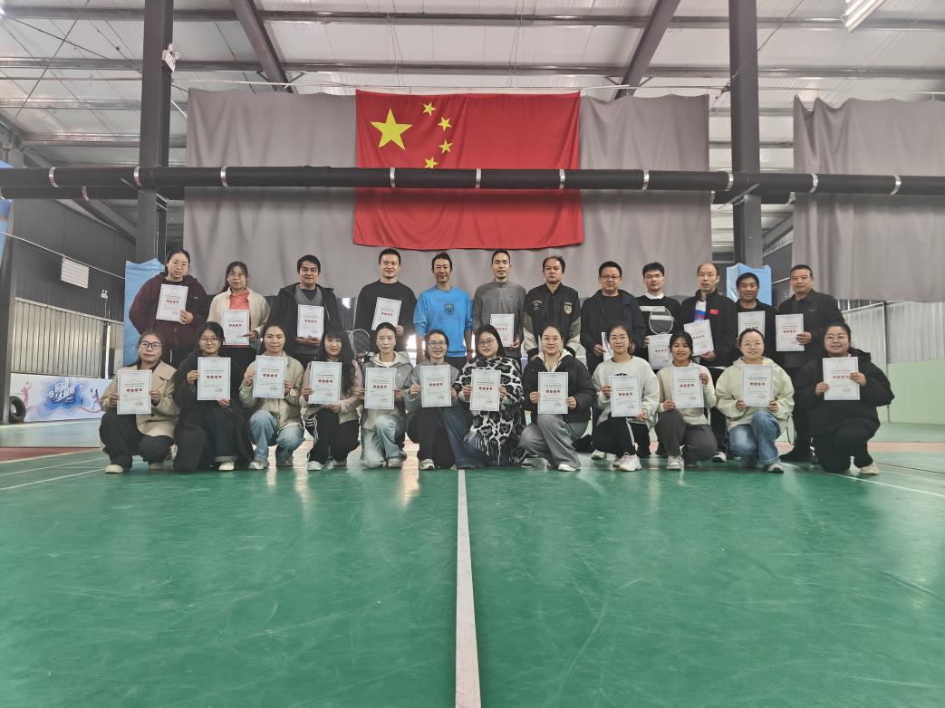 （1201）2025年京山市三级社会体育指导员培训班圆满落幕 筑牢群众体育服务根基。.docx