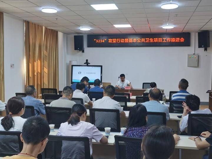 加强能力培训 推进“3234”攻坚行动落实落地.docx