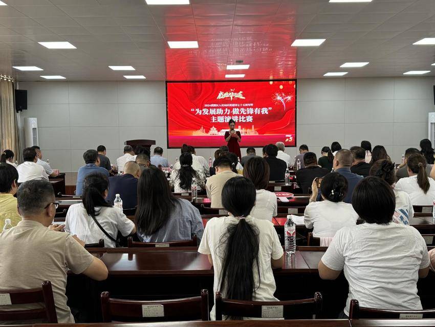 0926第二场交流观摩活动宣传信息.docx