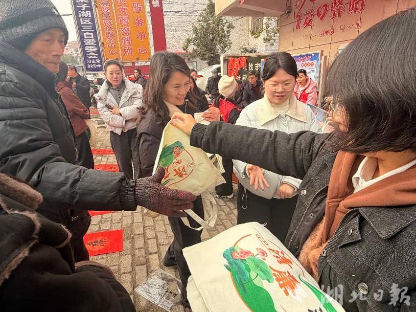 立春送“廉”礼，清风暖民心.docx