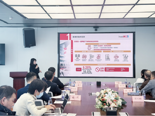 鄂企扬帆·布局全球｜湖北企业全球化实战闭门会在武汉成功举办.docx