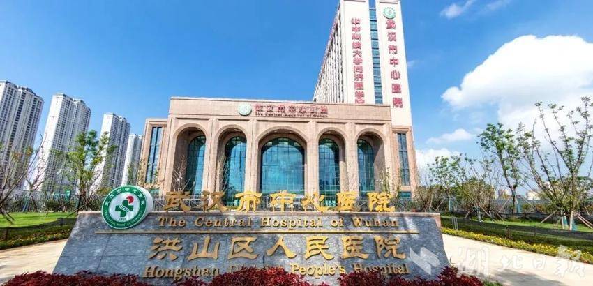 家门口的免费“健康专线”+1.doc