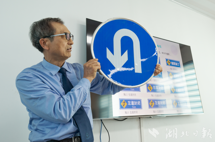 ‌送安全到企业 护航发展保平安