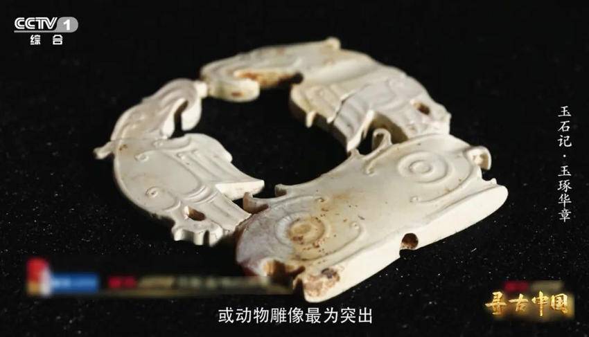 厉害了！“最天门”元素近期接连登上央视.docx