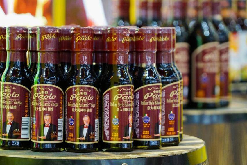 副本土老憨橘醋文化交流新闻稿（湖报客户端）.docx