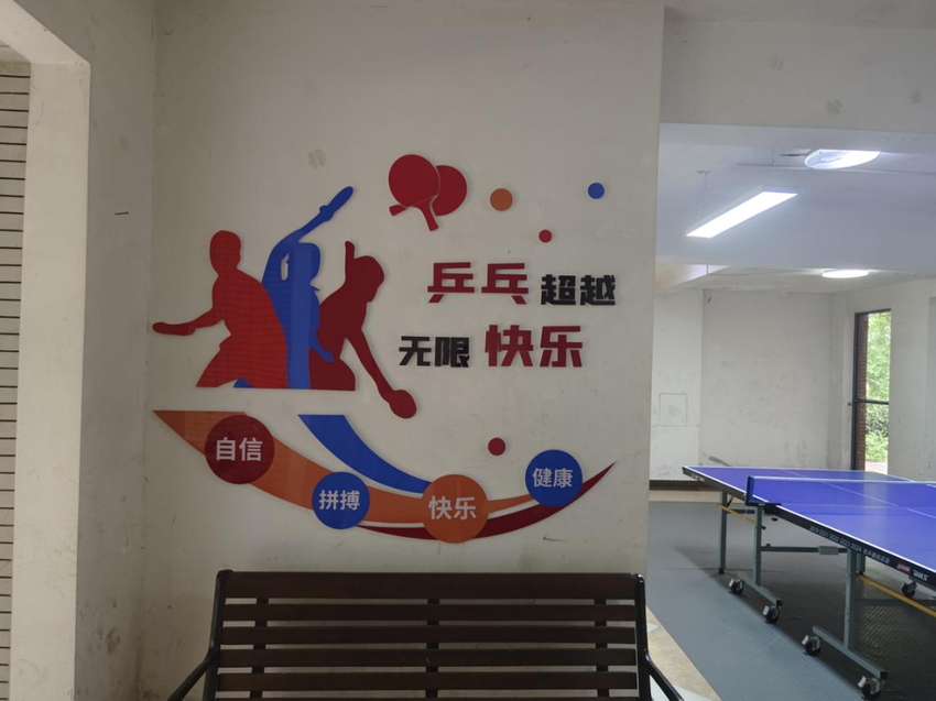 社区、业委会、物业三方联动 装修“好房子”让小区生活提档次 - 湖北日报新闻客户端