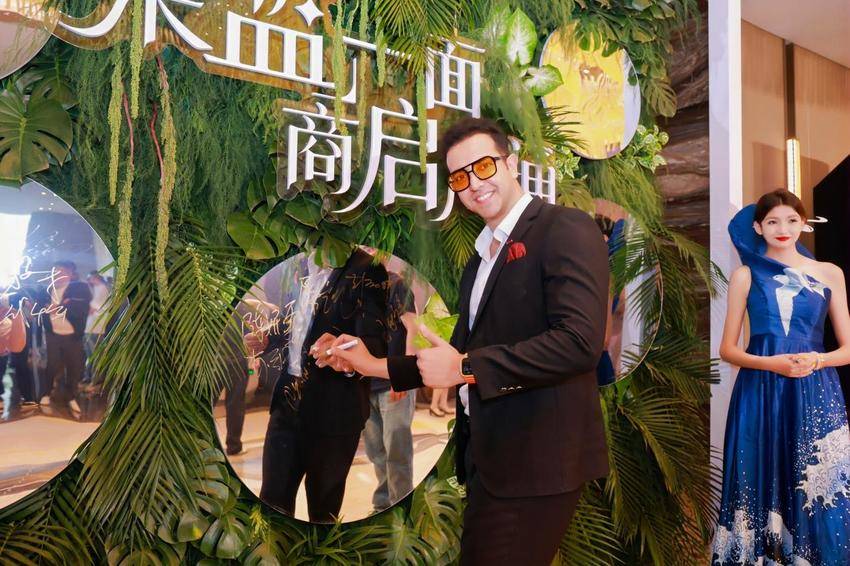 招商大会新闻通稿(517)带图.docx