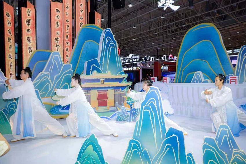 神武峡·武当山精彩亮相中国文旅产业博览会(1)(1).docx