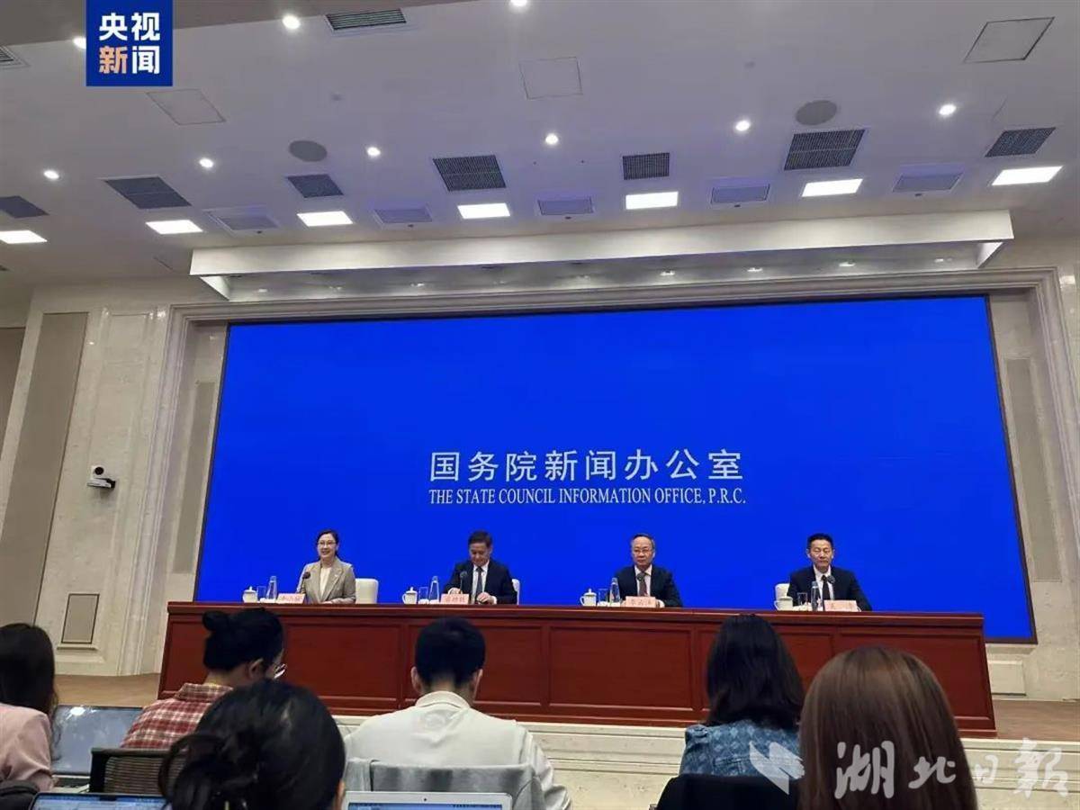 5月7日上午9時，國務(wù)院新聞辦公室舉行新聞發(fā)布會，中國人民銀行、國家金融監(jiān)督管理總局、中國證券監(jiān)督管理委員會負(fù)責(zé)人介紹“一攬子金融政策支持穩(wěn)市場穩(wěn)預(yù)期”有關(guān)情況，并答記者問。