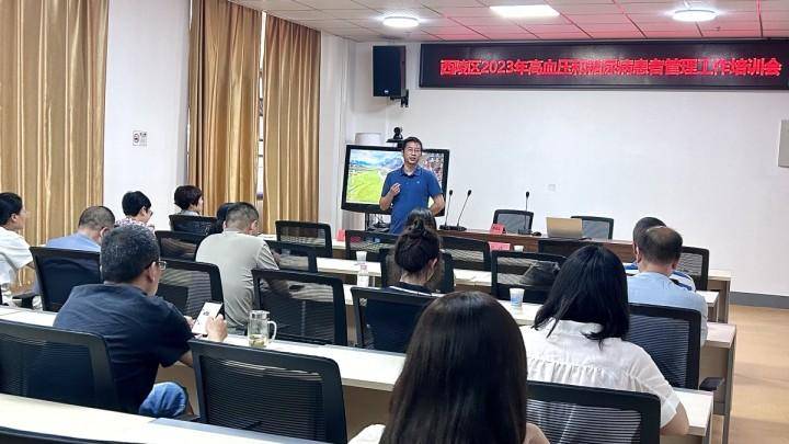 加强能力培训 推进“3234”攻坚行动落实落地.docx