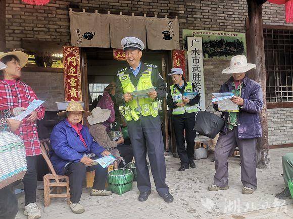 广水采茶旺季，交通安全“警”相随