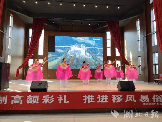 “我们的节日·七夕”-田家镇抵制高额彩礼移风易俗活动.doc