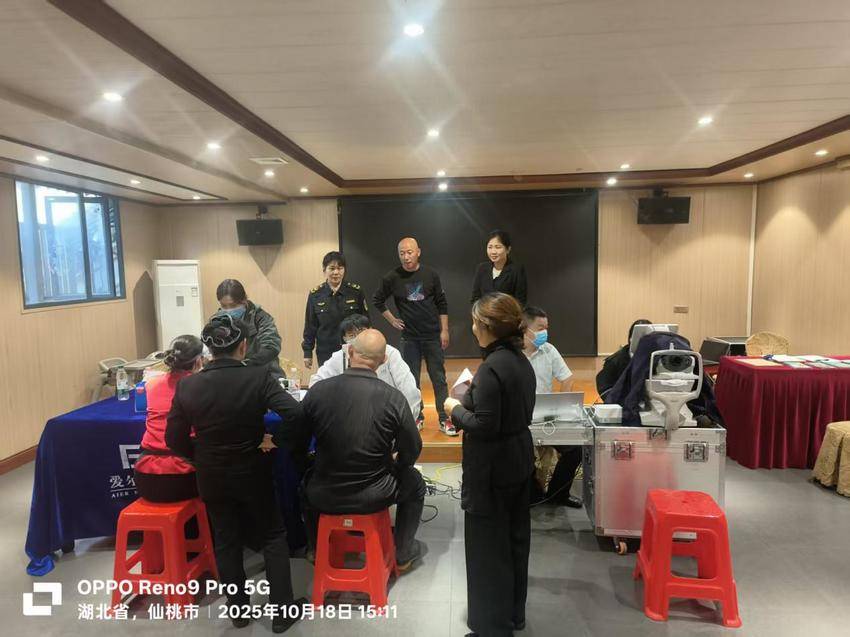 有义诊 有宣传 有咨询 沙嘴市场监管所1020.docx